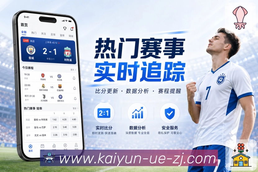 数据页：看差异
