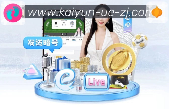 奖项证书
